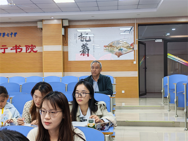 合肥七中第一党支部召开全体党员大会(图2) 合肥七中第一党支部召开全体党员大会(图2)