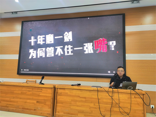 合肥七中第一党支部召开全体党员大会