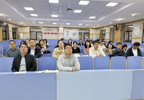 学理论、听党课、鸣警钟：合肥七中第二党支部召开全体党员大会(图1)
